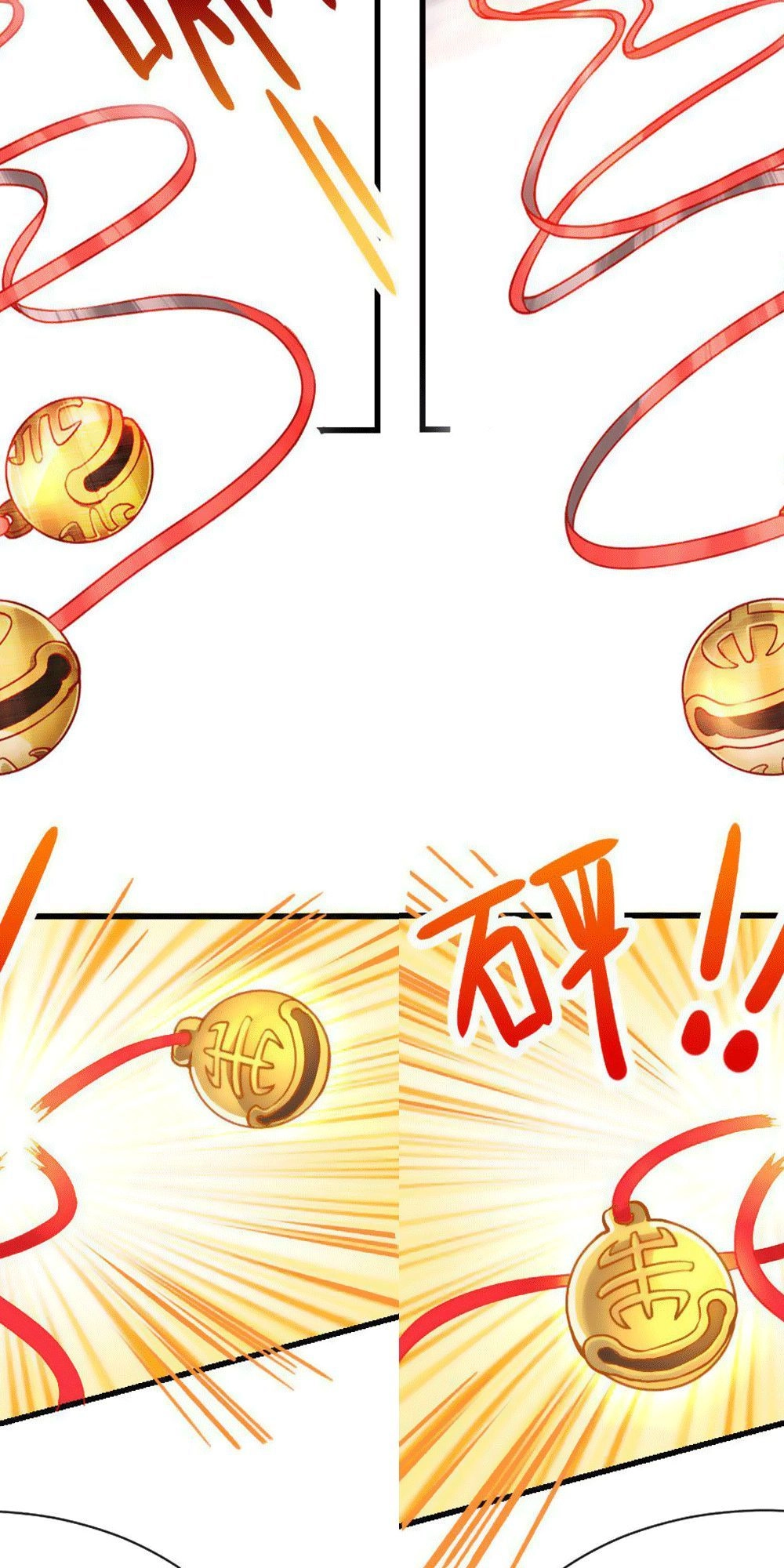 Vạn Năm Nhân Duyên Nhất Tuyến Khiên Chapter 7 - 7