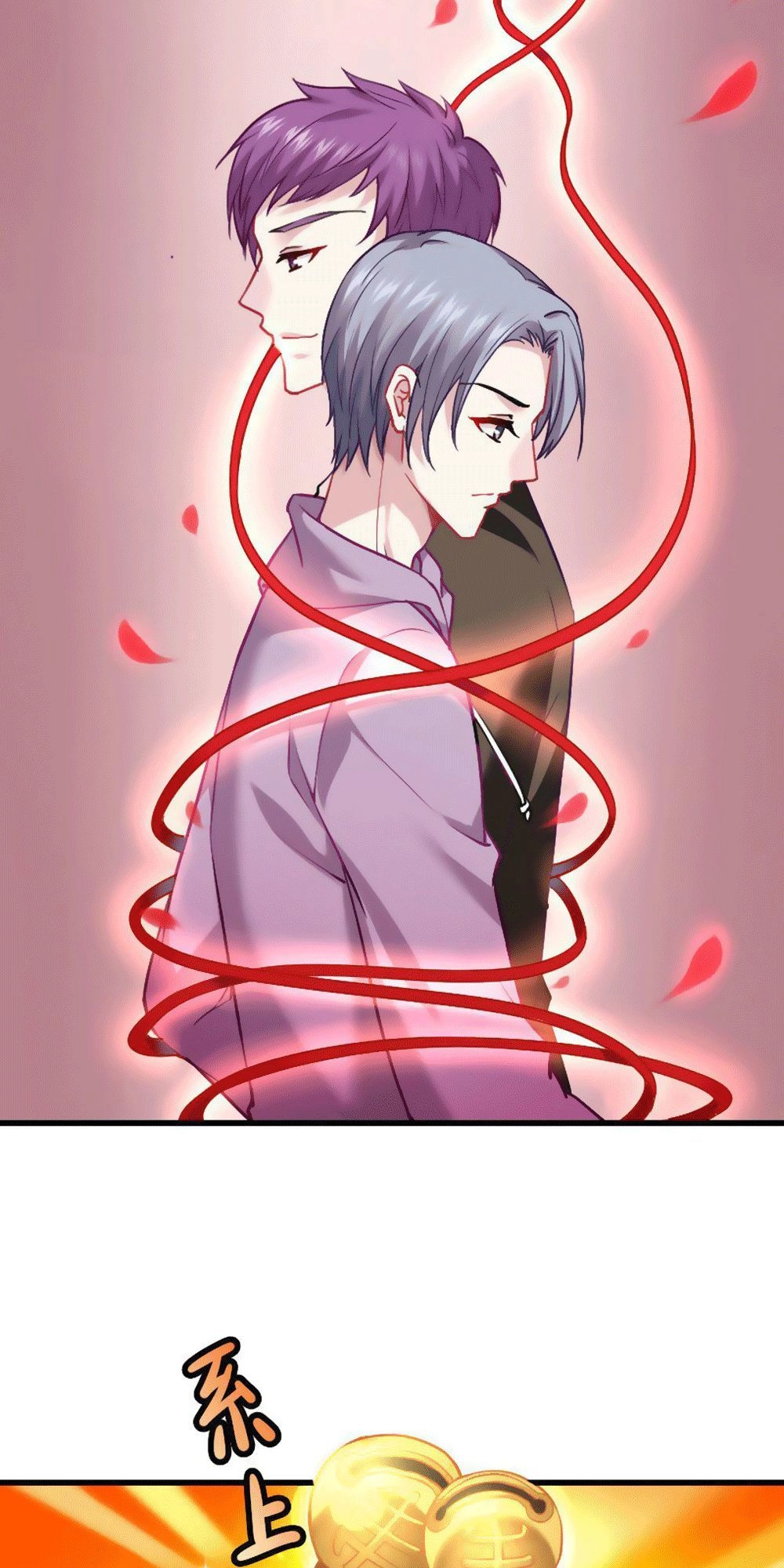 Vạn Năm Nhân Duyên Nhất Tuyến Khiên Chapter 7 - 17