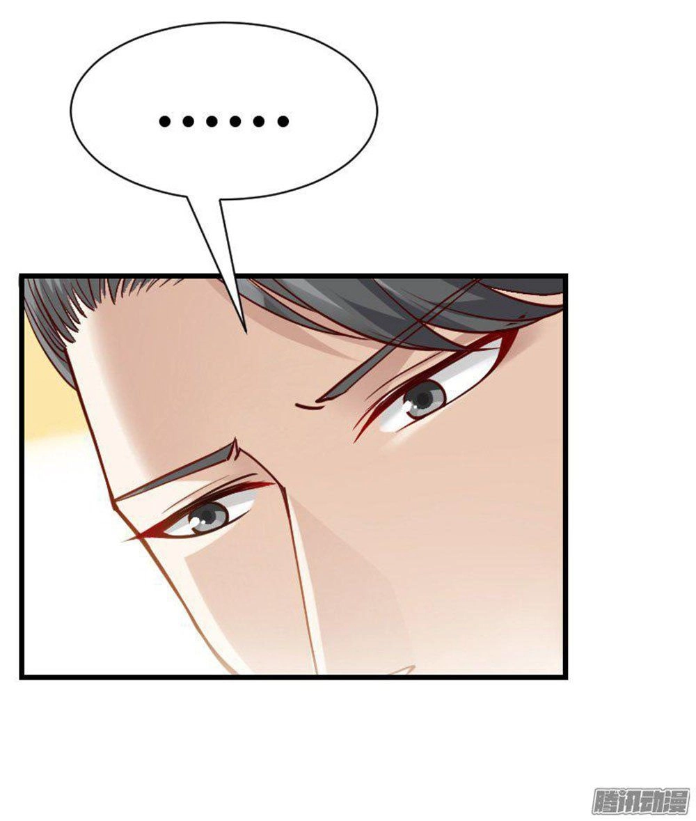 Vạn Năm Nhân Duyên Nhất Tuyến Khiên Chapter 8 - 4