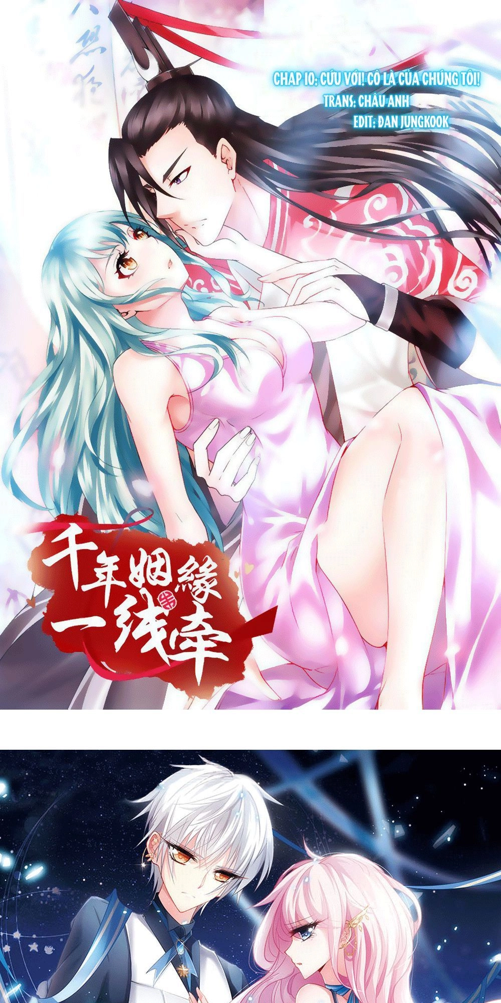 Vạn Năm Nhân Duyên Nhất Tuyến Khiên Chapter 10 - 1