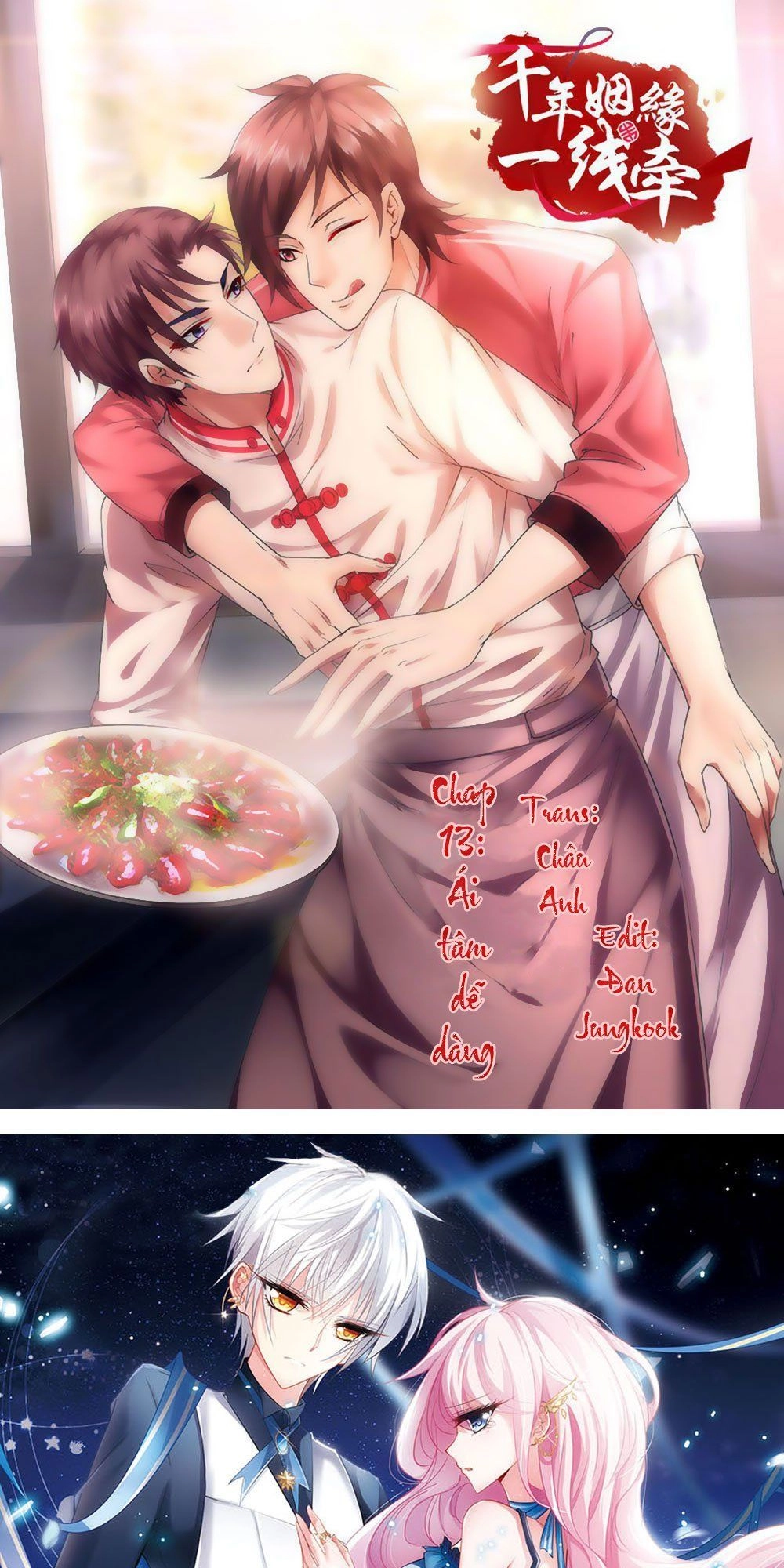 Vạn Năm Nhân Duyên Nhất Tuyến Khiên Chapter 13 - 1