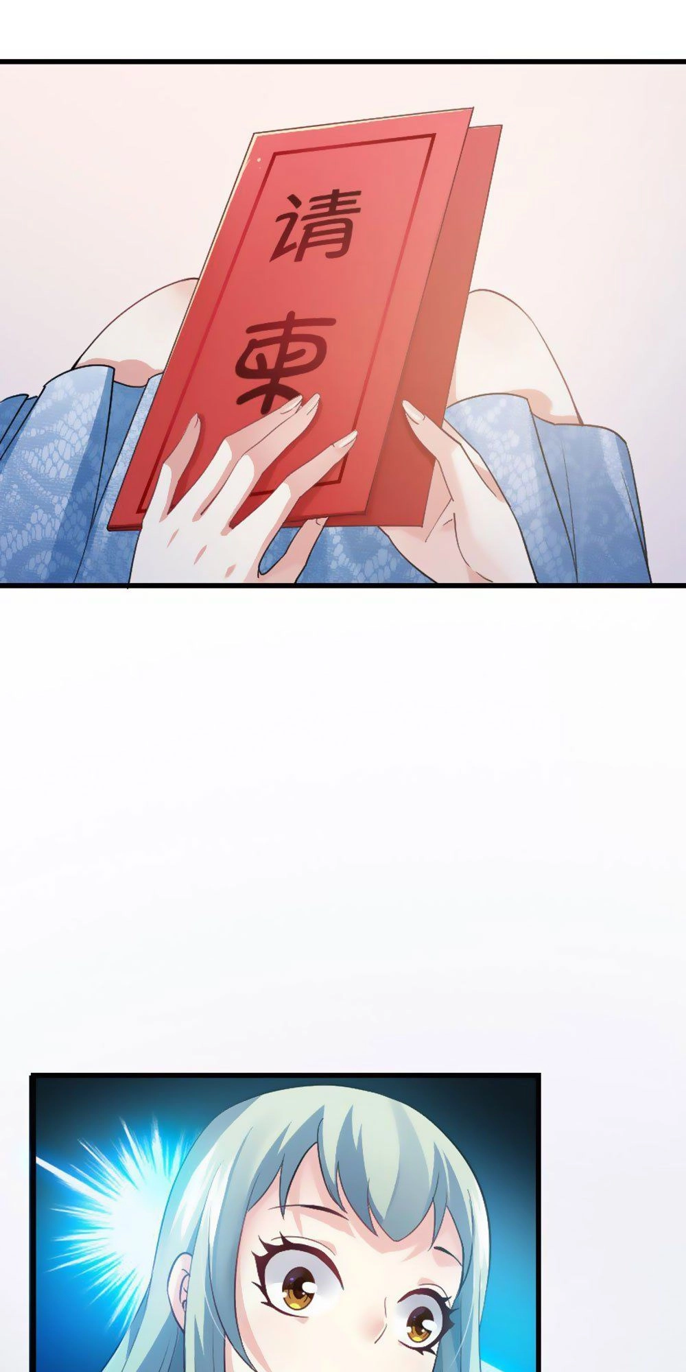 Vạn Năm Nhân Duyên Nhất Tuyến Khiên Chapter 15 - 16