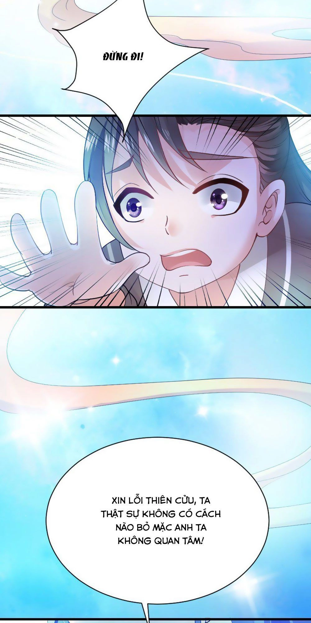 Vạn Năm Nhân Duyên Nhất Tuyến Khiên Chapter 17 - 25