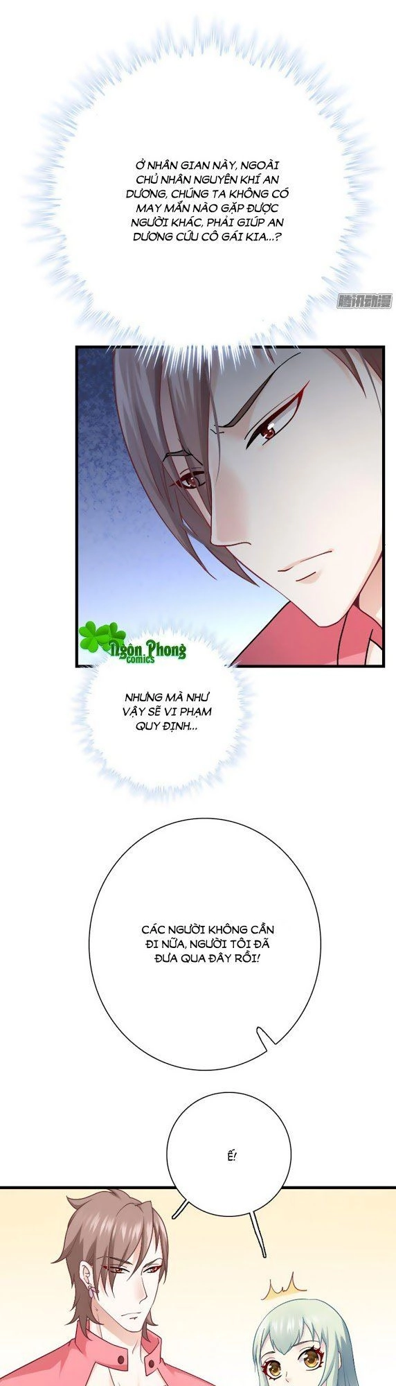 Vạn Năm Nhân Duyên Nhất Tuyến Khiên Chapter 22 - 12