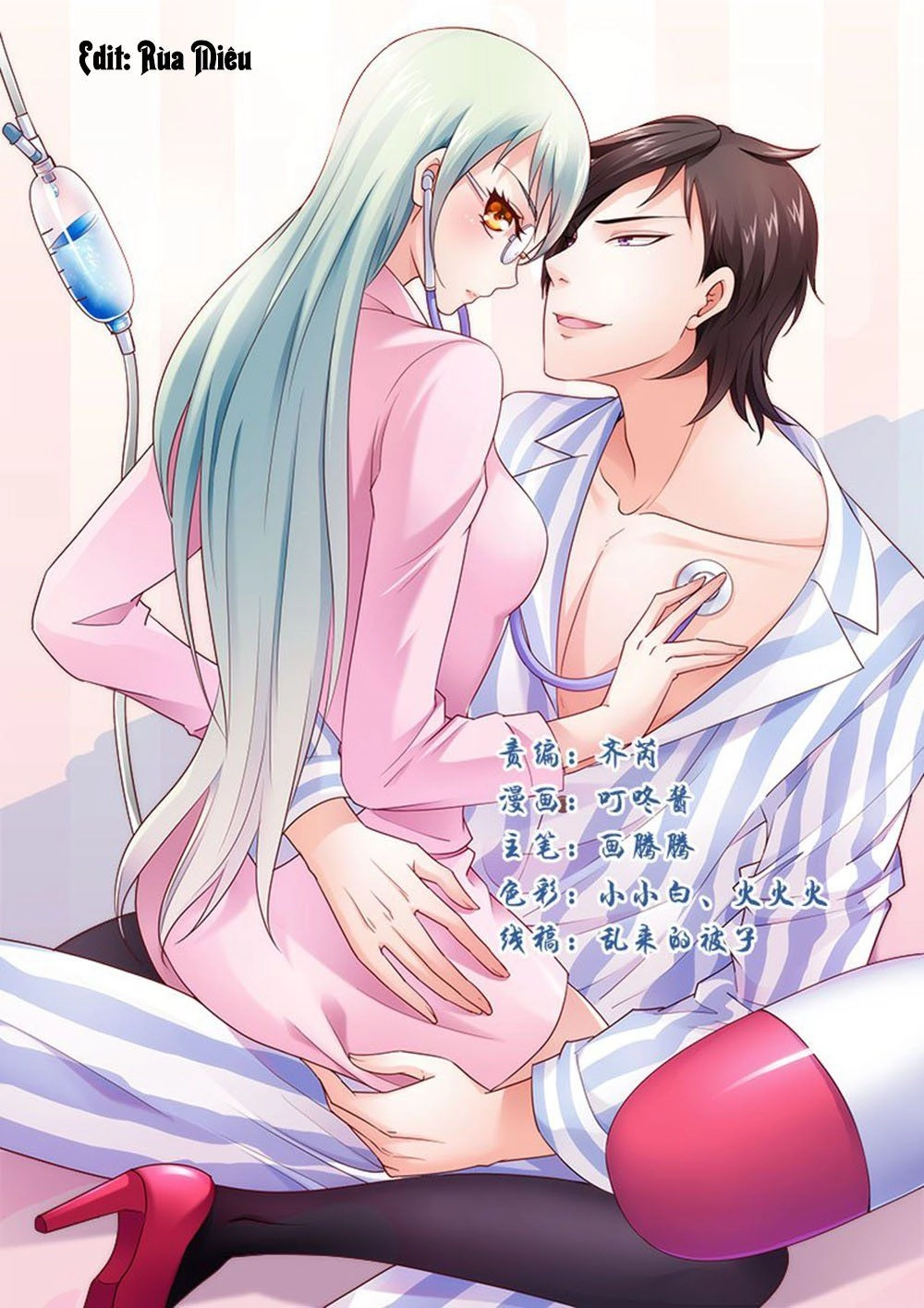 Vạn Năm Nhân Duyên Nhất Tuyến Khiên Chapter 30 - 2