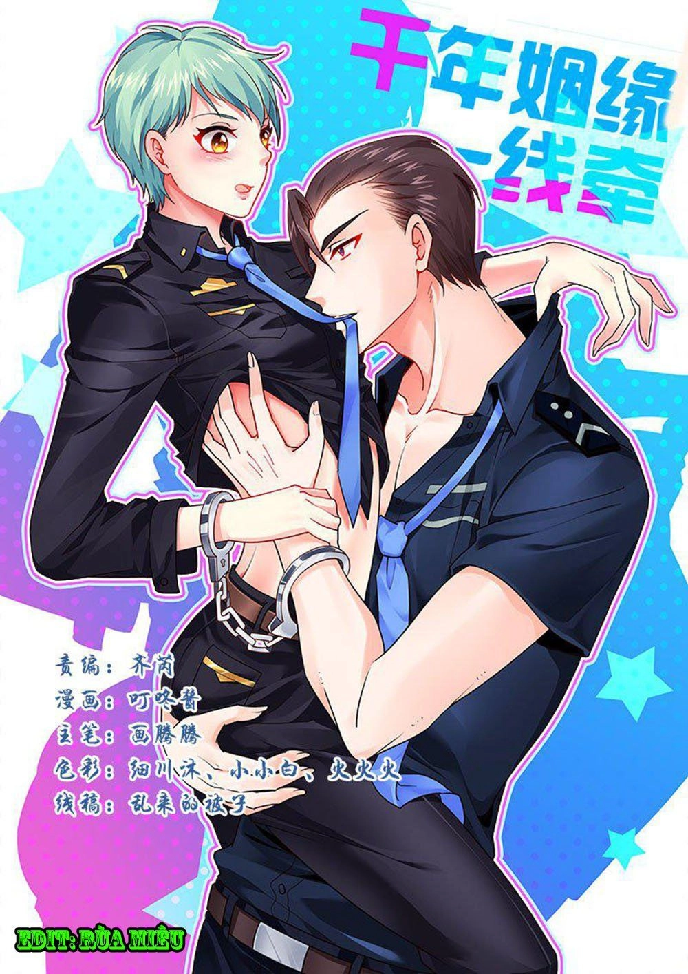 Vạn Năm Nhân Duyên Nhất Tuyến Khiên Chapter 31 - 2