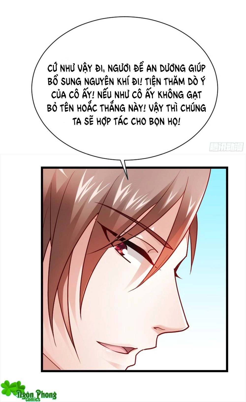 Vạn Năm Nhân Duyên Nhất Tuyến Khiên Chapter 33 - 18