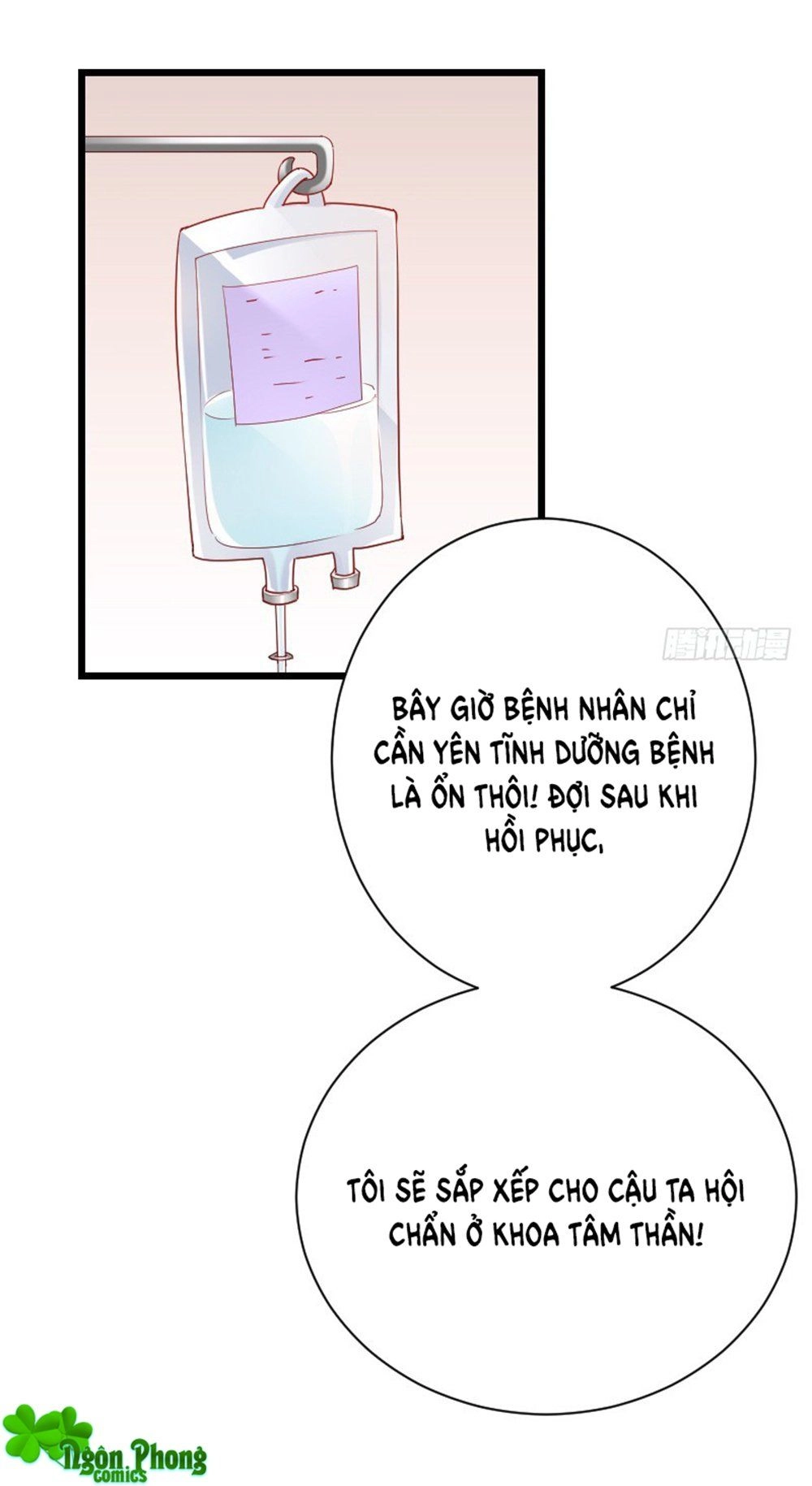 Vạn Năm Nhân Duyên Nhất Tuyến Khiên Chapter 39 - 15