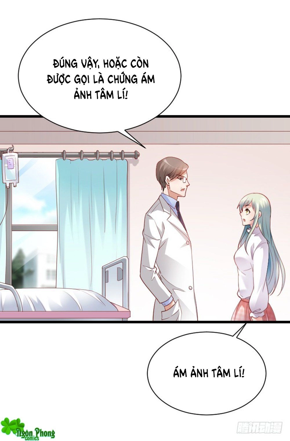 Vạn Năm Nhân Duyên Nhất Tuyến Khiên Chapter 39 - 17