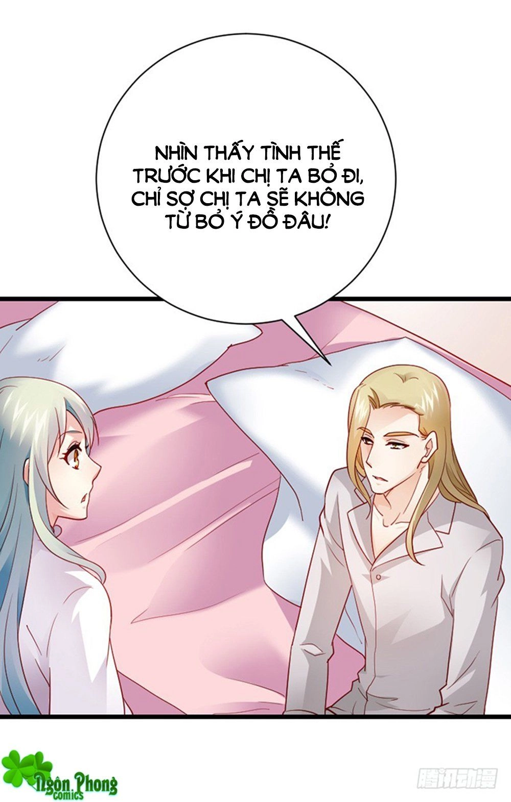 Vạn Năm Nhân Duyên Nhất Tuyến Khiên Chapter 42 - 30