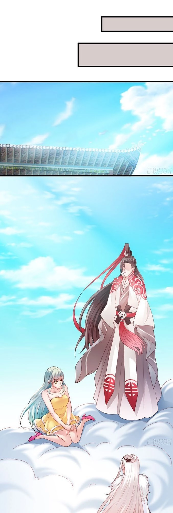 Vạn Năm Nhân Duyên Nhất Tuyến Khiên Chapter 49 - 14