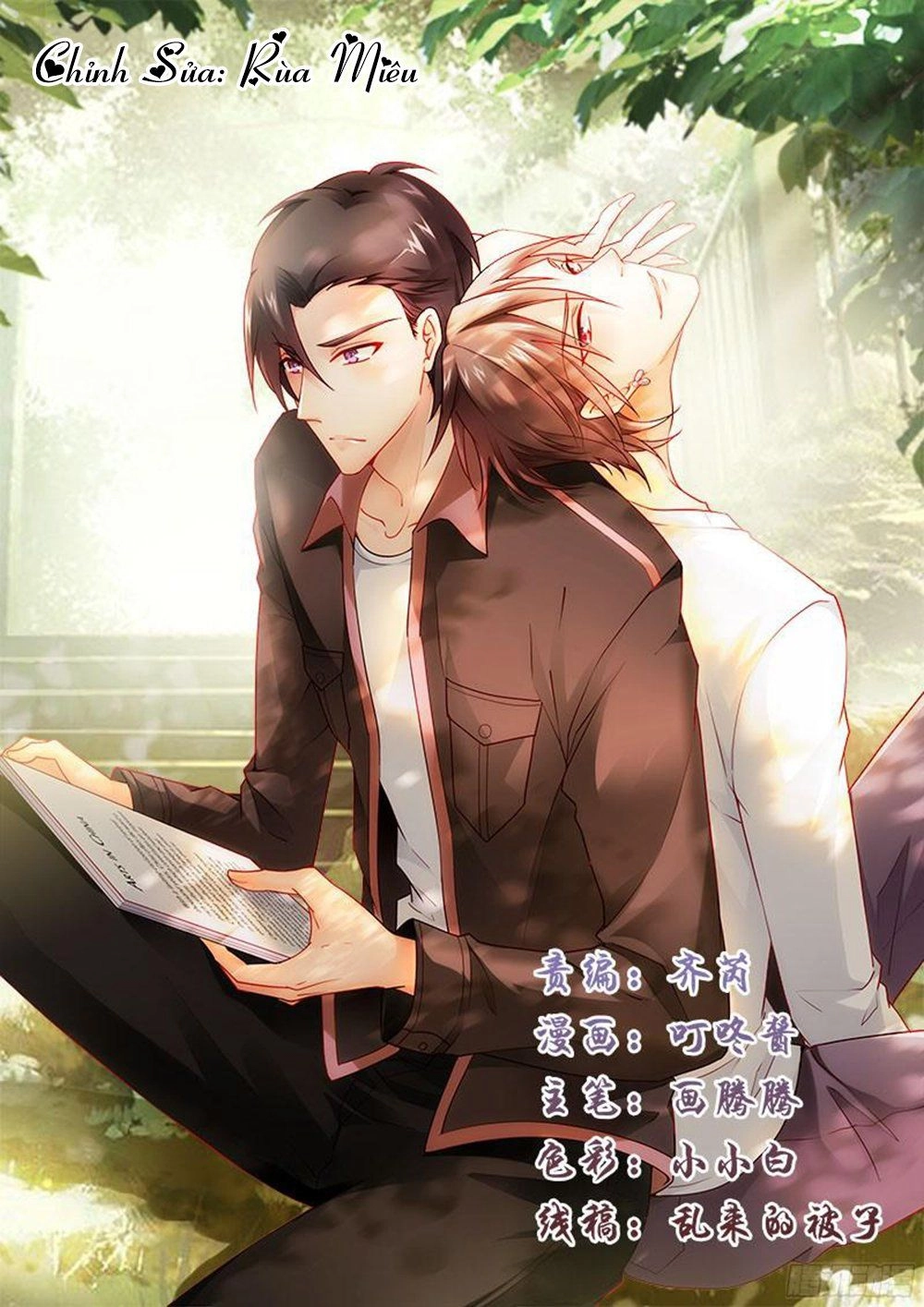 Vạn Năm Nhân Duyên Nhất Tuyến Khiên Chapter 50 - 2