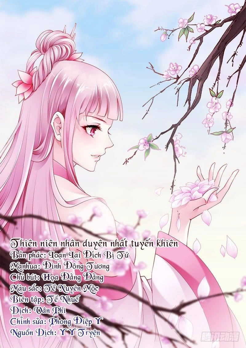 Vạn Năm Nhân Duyên Nhất Tuyến Khiên Chapter 54 - 1