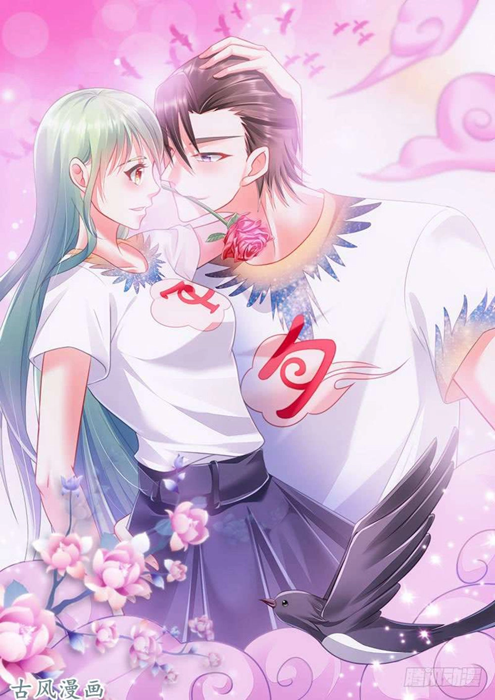 Vạn Năm Nhân Duyên Nhất Tuyến Khiên Chapter 65.2 - 2