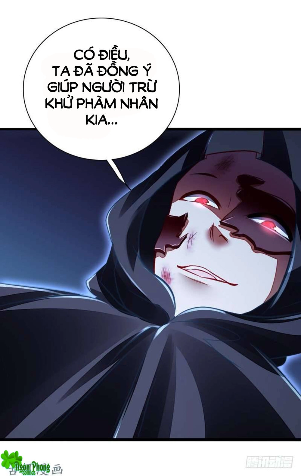 Vạn Năm Nhân Duyên Nhất Tuyến Khiên Chapter 65.2 - 23