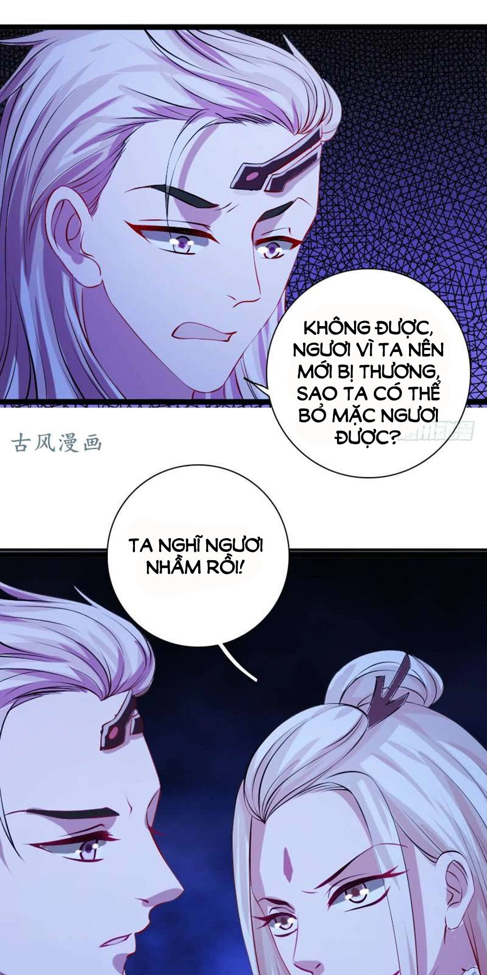 Vạn Năm Nhân Duyên Nhất Tuyến Khiên Chapter 69 - 20