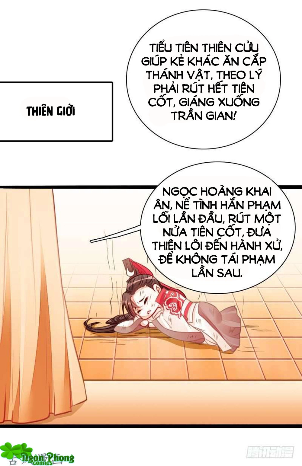 Vạn Năm Nhân Duyên Nhất Tuyến Khiên Chapter 70 - 3