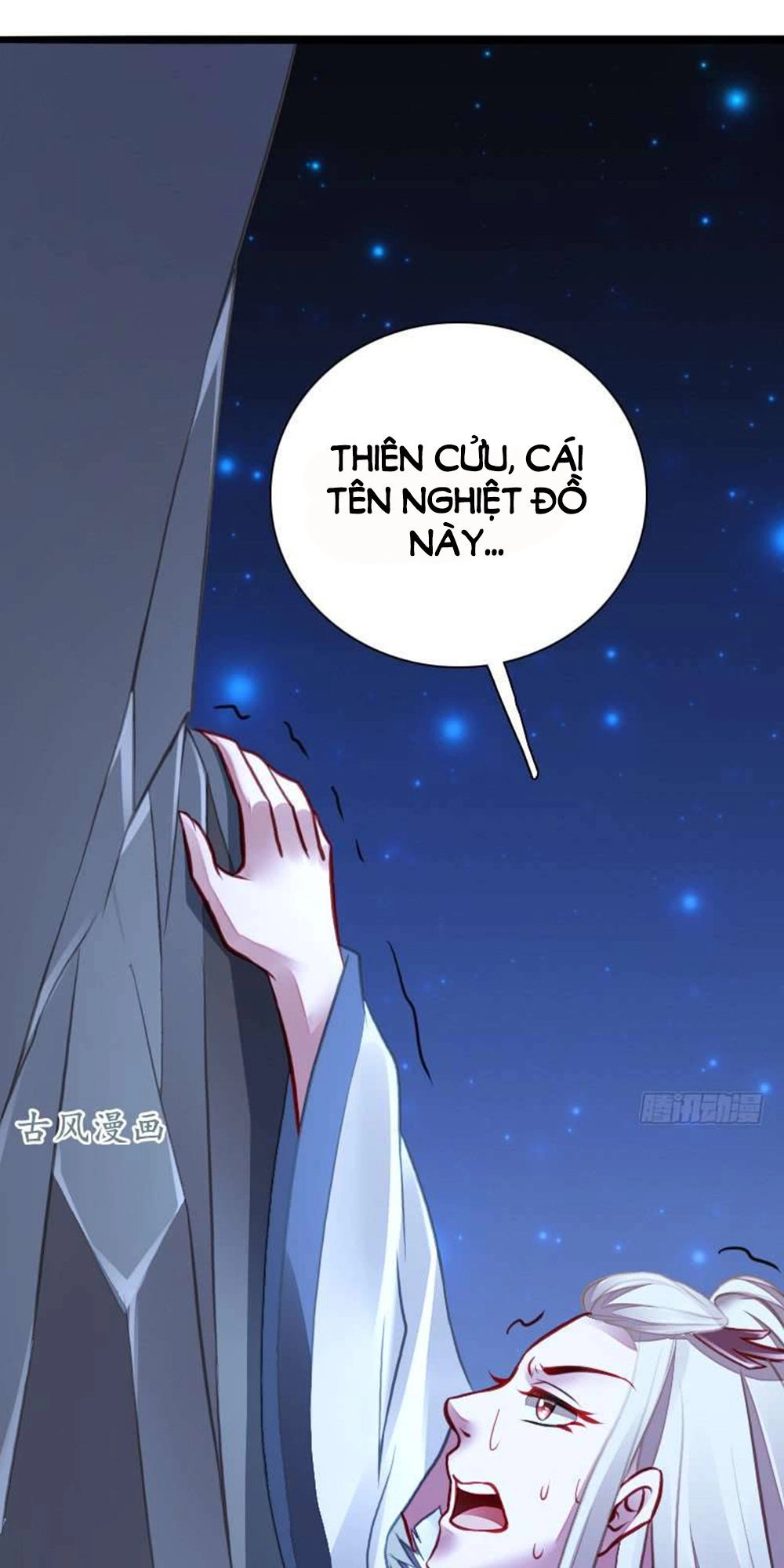 Vạn Năm Nhân Duyên Nhất Tuyến Khiên Chapter 70 - 24