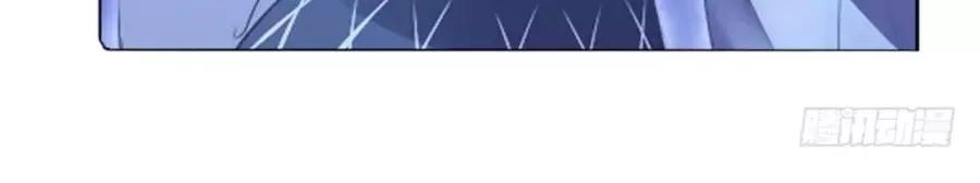 Vạn Năm Nhân Duyên Nhất Tuyến Khiên Chapter 71 - 4