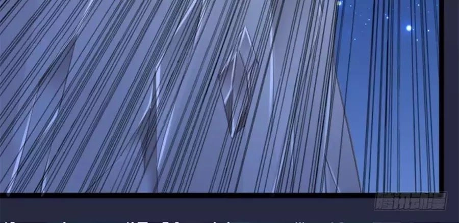 Vạn Năm Nhân Duyên Nhất Tuyến Khiên Chapter 71 - 28