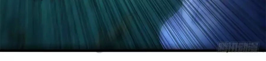 Vạn Năm Nhân Duyên Nhất Tuyến Khiên Chapter 71 - 54