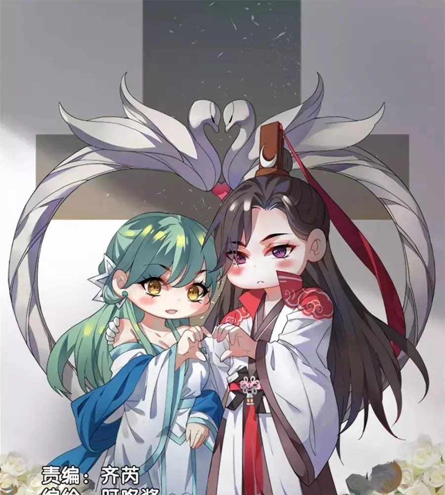 Vạn Năm Nhân Duyên Nhất Tuyến Khiên Chapter 72 - 1