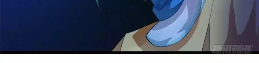 Vạn Năm Nhân Duyên Nhất Tuyến Khiên Chapter 72 - 6