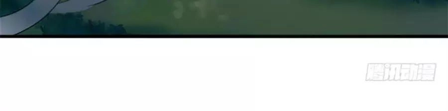 Vạn Năm Nhân Duyên Nhất Tuyến Khiên Chapter 72 - 20