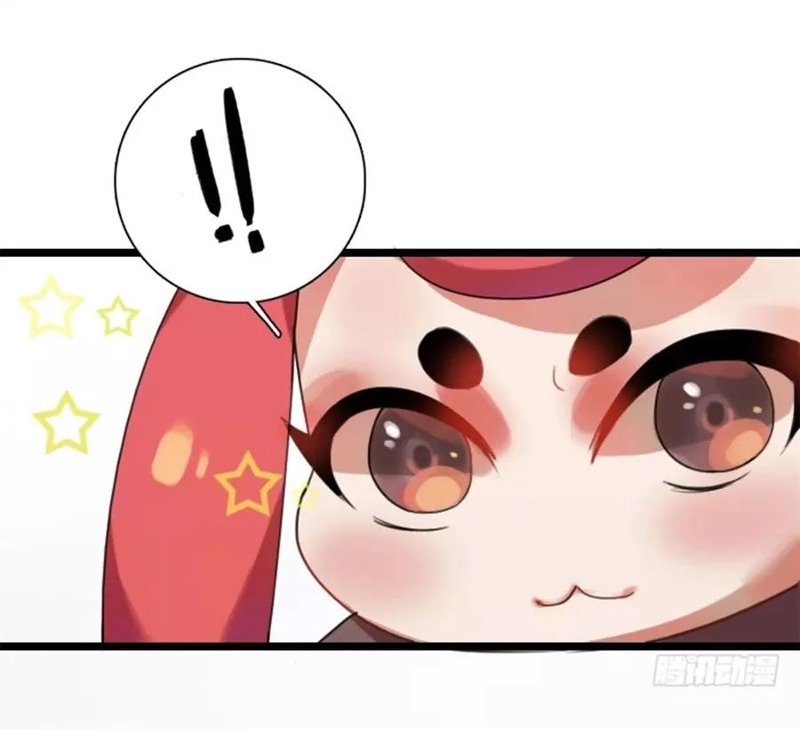 Vạn Năm Nhân Duyên Nhất Tuyến Khiên Chapter 72 - 21