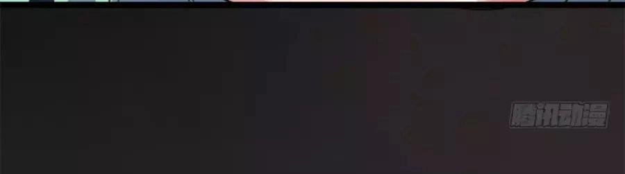 Vạn Năm Nhân Duyên Nhất Tuyến Khiên Chapter 72 - 27