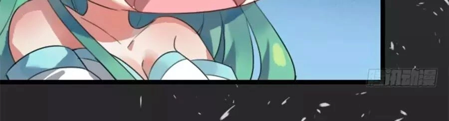 Vạn Năm Nhân Duyên Nhất Tuyến Khiên Chapter 72 - 39