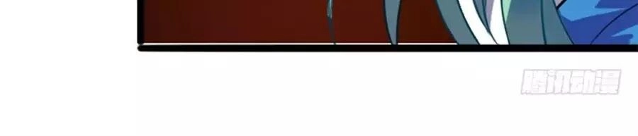 Vạn Năm Nhân Duyên Nhất Tuyến Khiên Chapter 72 - 72