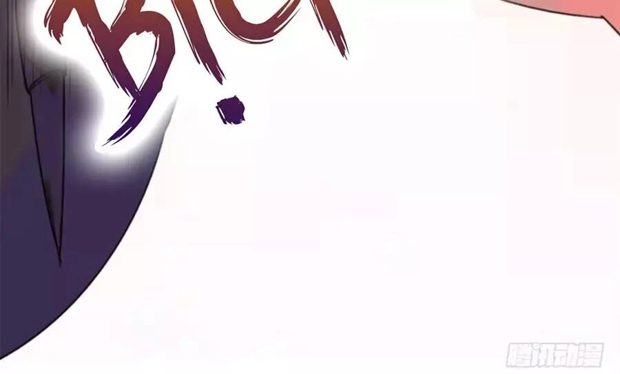 Vạn Năm Nhân Duyên Nhất Tuyến Khiên Chapter 72 - 81