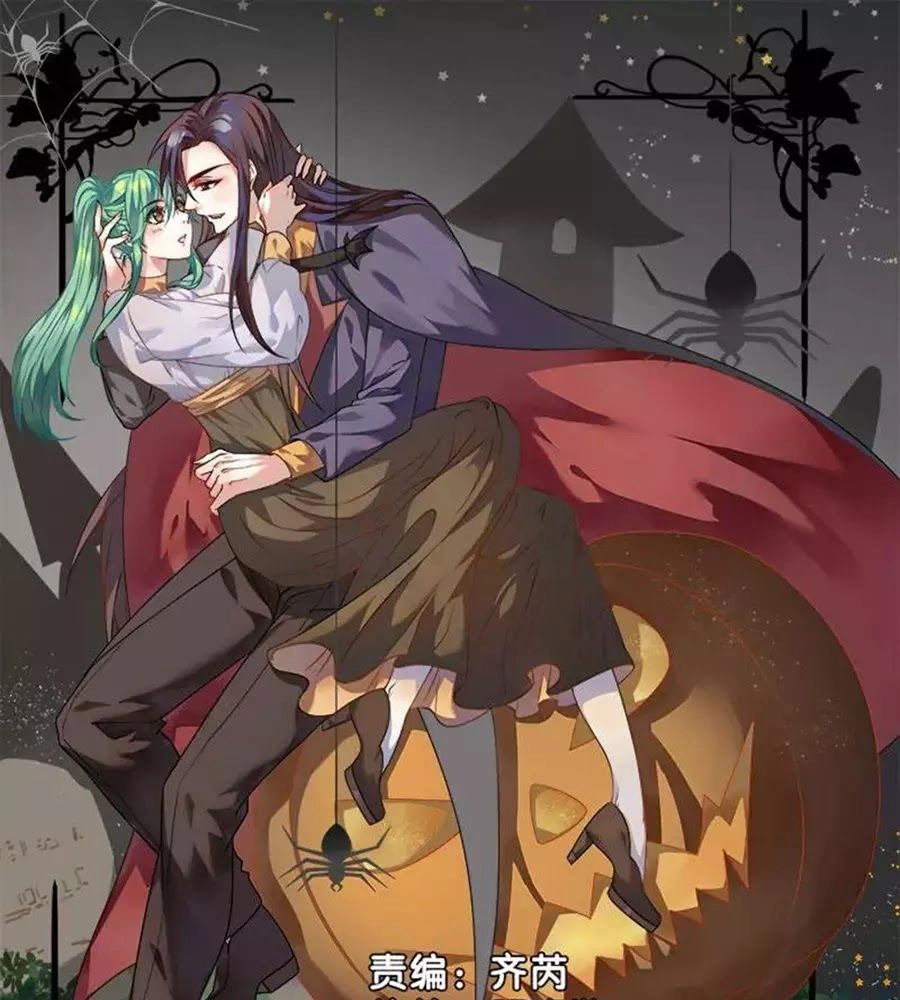 Vạn Năm Nhân Duyên Nhất Tuyến Khiên Chapter 73 - 1