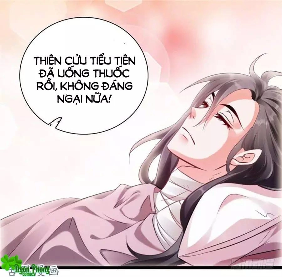 Vạn Năm Nhân Duyên Nhất Tuyến Khiên Chapter 73 - 46