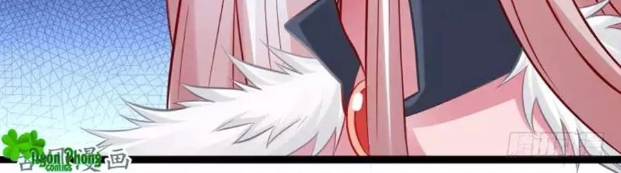 Vạn Năm Nhân Duyên Nhất Tuyến Khiên Chapter 73 - 56