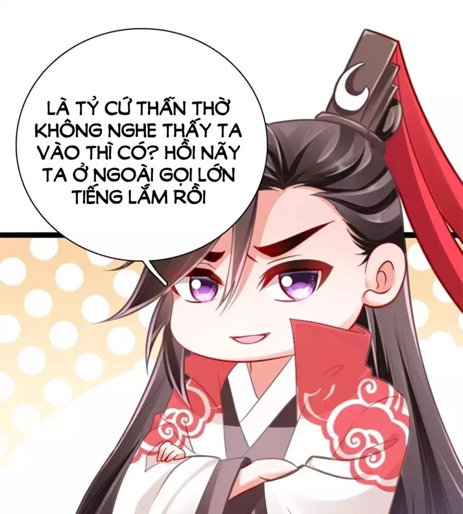 Vạn Năm Nhân Duyên Nhất Tuyến Khiên Chapter 74 - 58