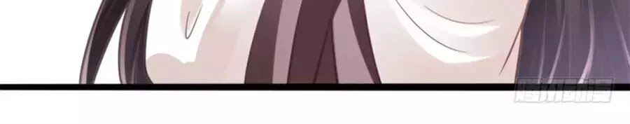 Vạn Năm Nhân Duyên Nhất Tuyến Khiên Chapter 74 - 59