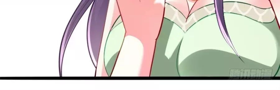 Vạn Năm Nhân Duyên Nhất Tuyến Khiên Chapter 74 - 65