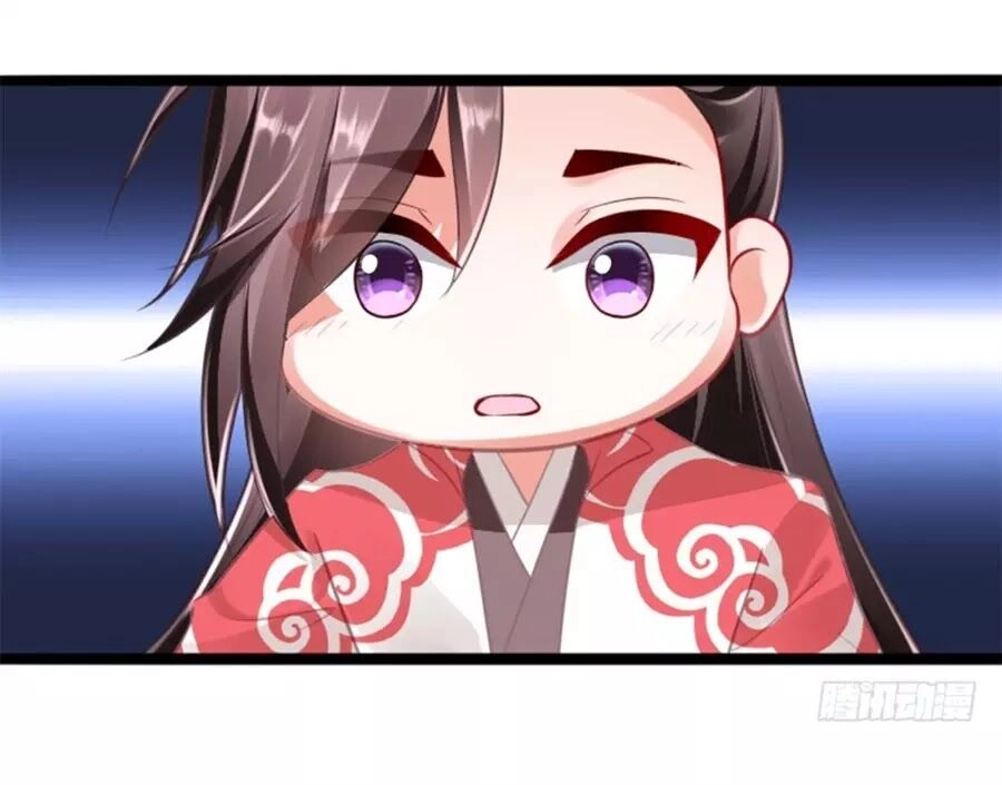 Vạn Năm Nhân Duyên Nhất Tuyến Khiên Chapter 74 - 67