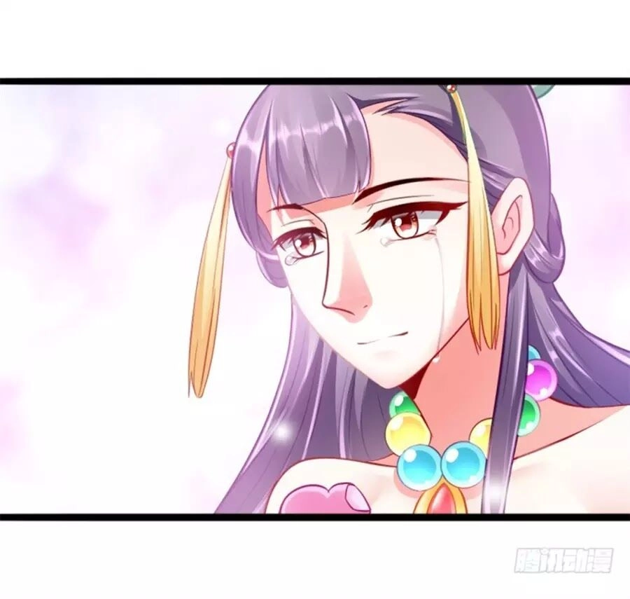 Vạn Năm Nhân Duyên Nhất Tuyến Khiên Chapter 74 - 68