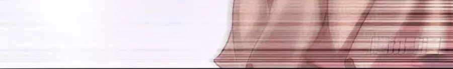 Vạn Năm Nhân Duyên Nhất Tuyến Khiên Chapter 74 - 75