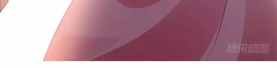 Vạn Năm Nhân Duyên Nhất Tuyến Khiên Chapter 74 - 88