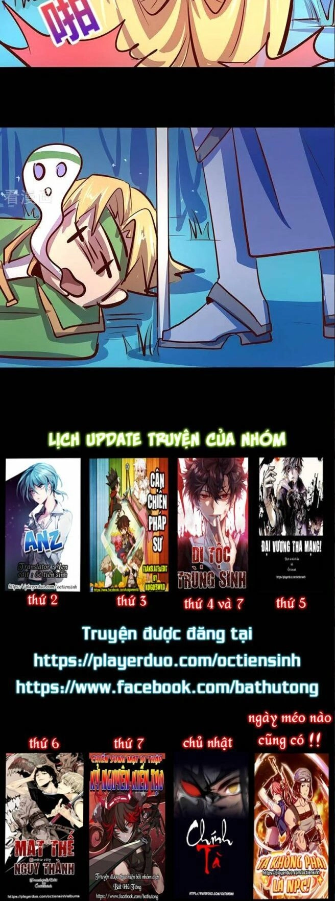 Ta Không Phải Là Npc Chapter 23 - 13