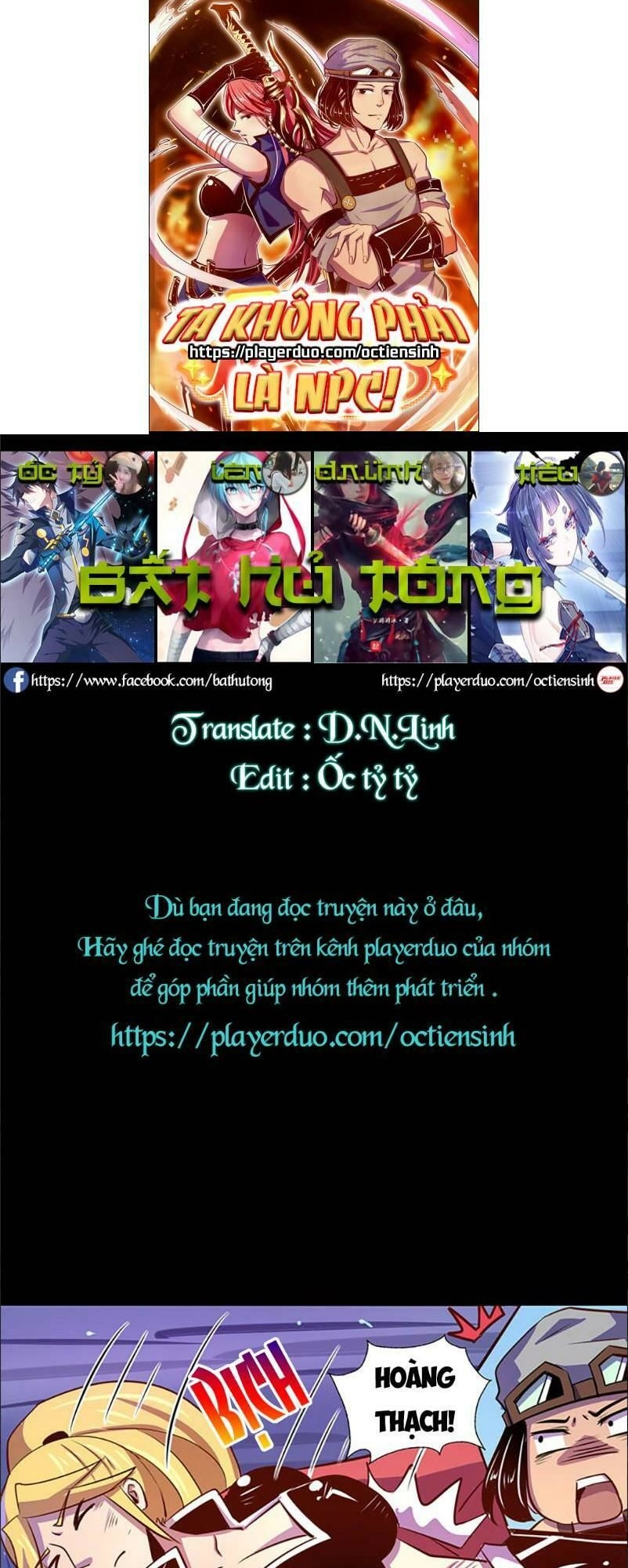 Ta Không Phải Là Npc Chapter 42 - 1