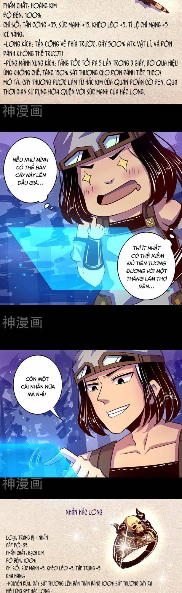 Ta Không Phải Là Npc Chapter 45 - 3