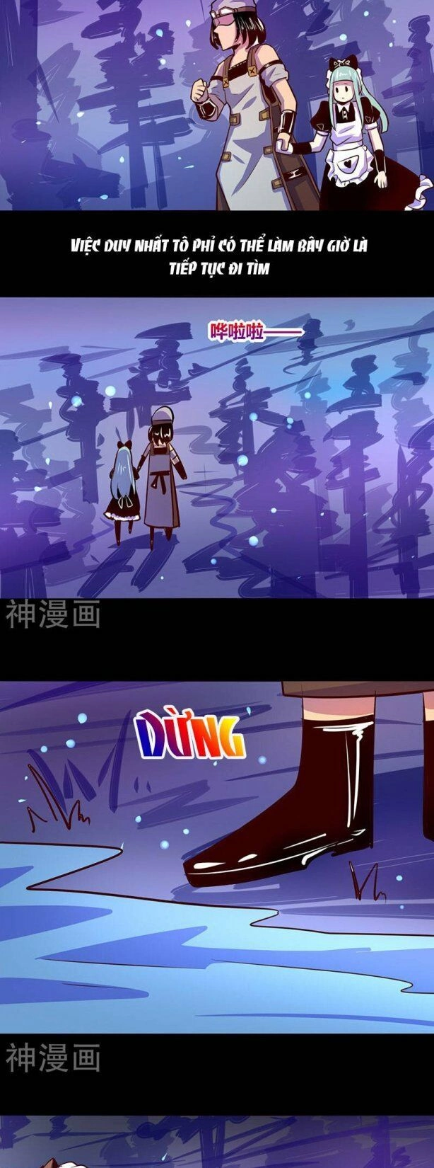 Ta Không Phải Là Npc Chapter 45 - 13