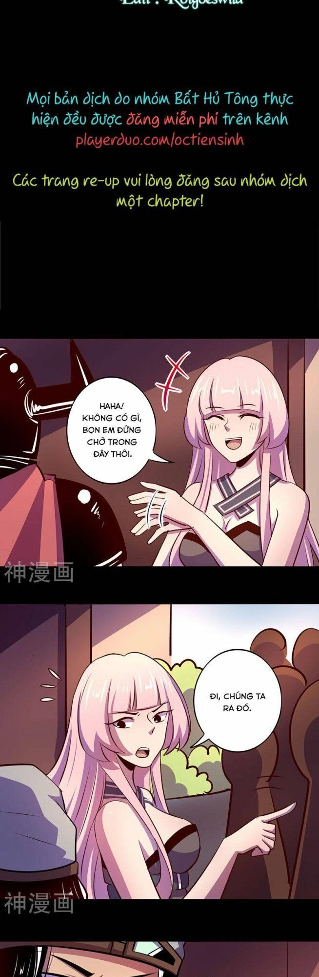 Ta Không Phải Là Npc Chapter 50 - 2