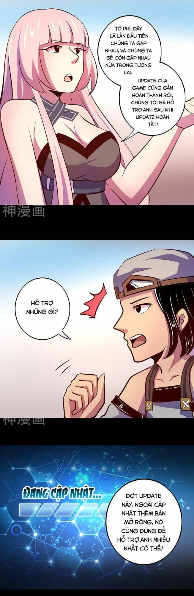 Ta Không Phải Là Npc Chapter 51 - 5