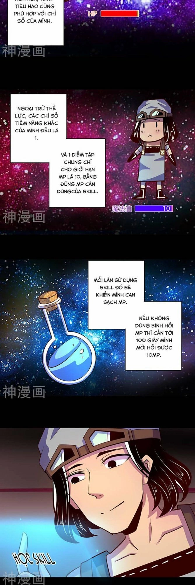 Ta Không Phải Là Npc Chapter 53 - 3